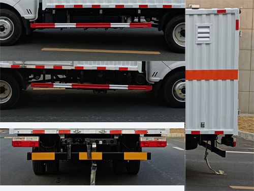 襄鑫鼎牌XDV5040XZWEQ6雜項(xiàng)危險(xiǎn)物品廂式運(yùn)輸車(chē)公告圖片