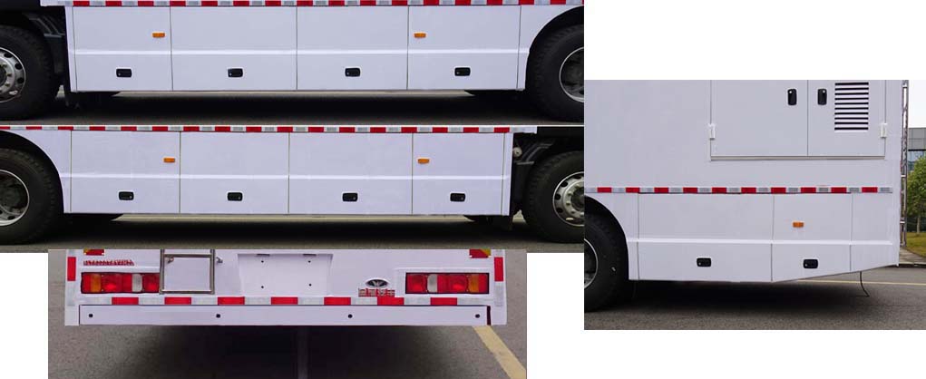 圣路牌SLT5220TSYFH2L宿營車公告圖片