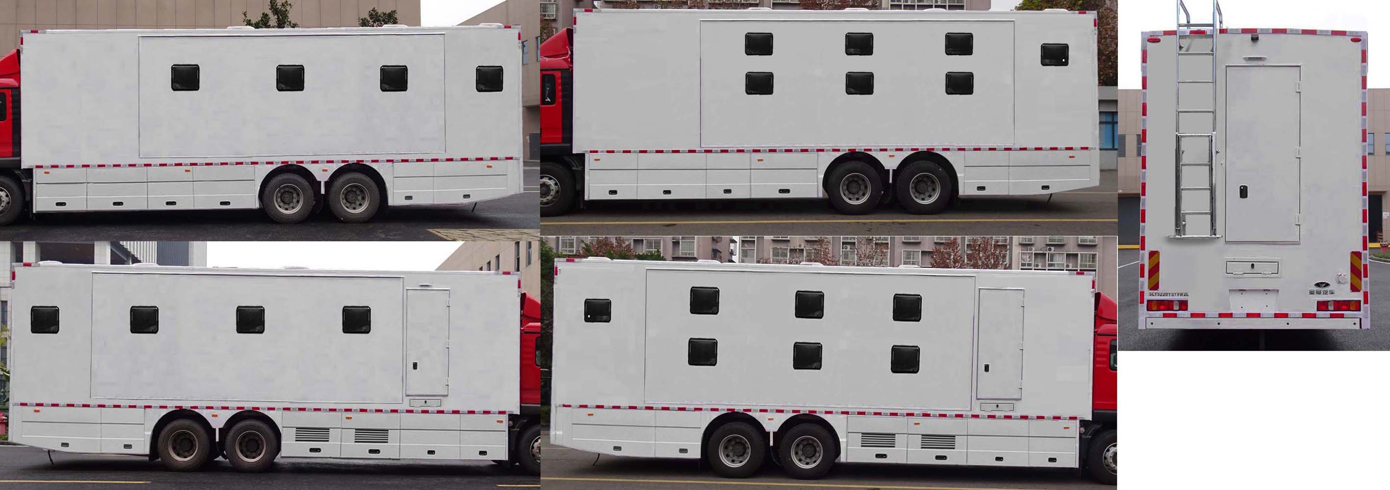 圣路牌SLT5220TSYFH2L宿營車公告圖片