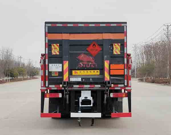 百捷牌QYY5321TQPCA6氣瓶運(yùn)輸車公告圖片