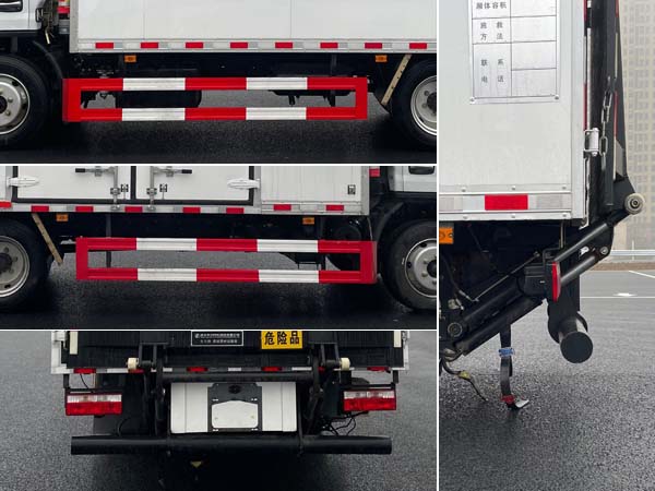 專(zhuān)力牌ZLC5125XQYE6爆破器材運(yùn)輸車(chē)公告圖片