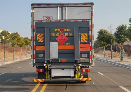 專力牌ZLC5127XRQZ6易燃氣體廂式運輸車公告圖片