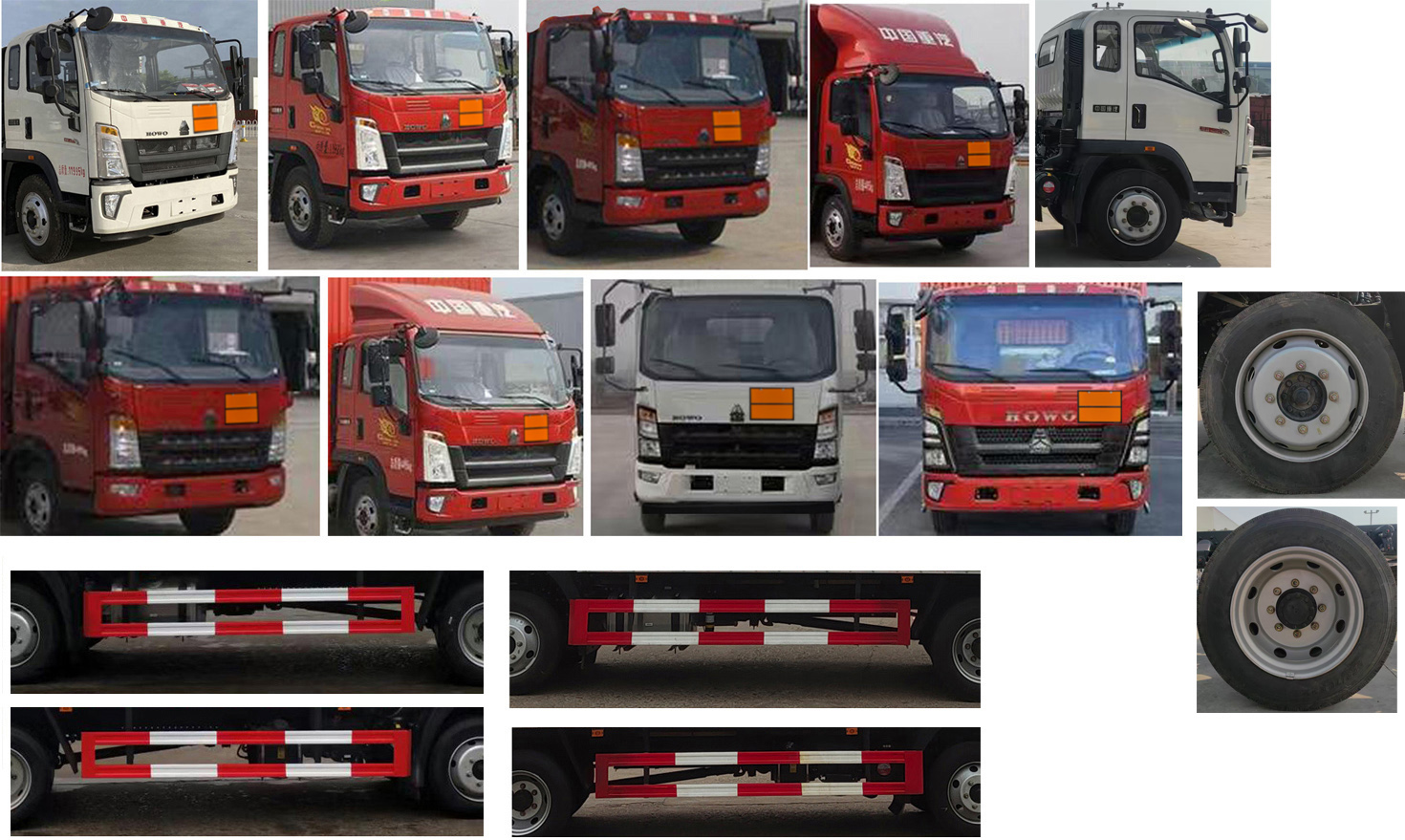 專力牌ZLC5127XRQZ6易燃氣體廂式運輸車公告圖片