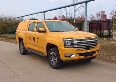 江铃牌JX5036XGCPJA6工程车