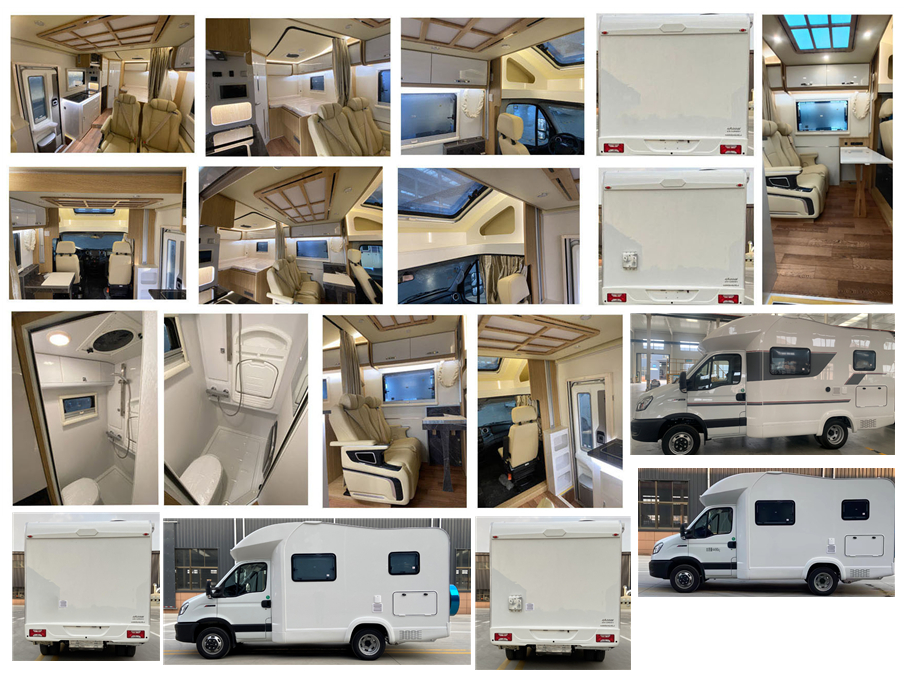 高賽華運(yùn)牌CGS5042XLJ旅居車公告圖片