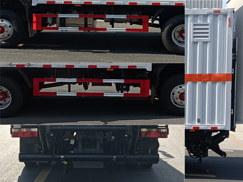 襄鑫鼎牌XDV5090XZWEQ6雜項(xiàng)危險(xiǎn)物品廂式運(yùn)輸車公告圖片