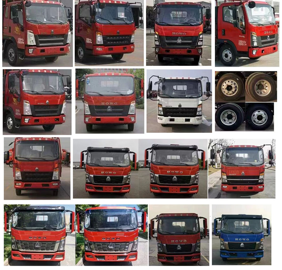 力海通牌HLH5047TQZZZ6清障車(chē)公告圖片