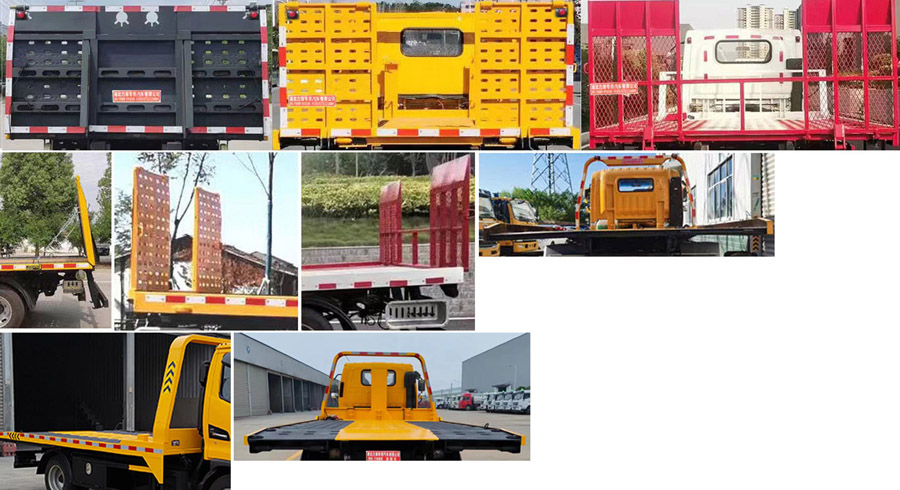 力海通牌HLH5047TQZZZ6清障車(chē)公告圖片