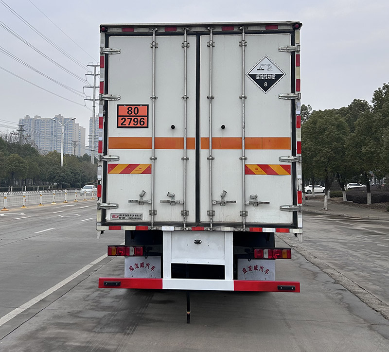 楚飞牌CLQ5320XFW6ZZ腐蚀性物品厢式运输车公告图片