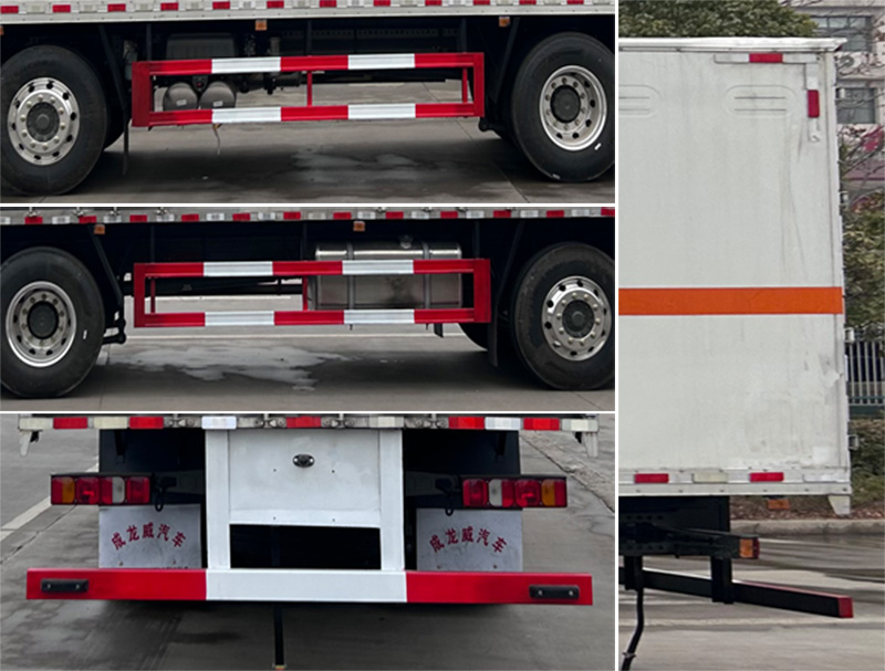 楚飞牌CLQ5320XFW6ZZ腐蚀性物品厢式运输车公告图片