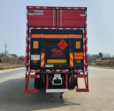 百捷牌QYY5260XRYA6易燃液體廂式運輸車公告圖片