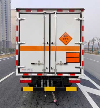 襄鑫鼎牌XDV5040XQYEQ6爆破器材運(yùn)輸車公告圖片