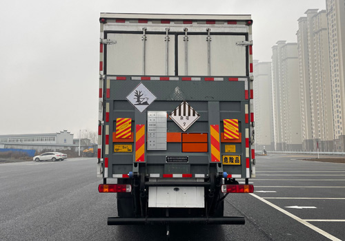 專力牌ZLC5267XZWZ6雜項(xiàng)危險(xiǎn)物品廂式運(yùn)輸車公告圖片