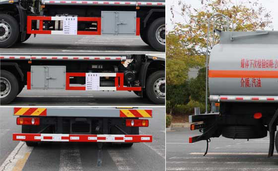 豐霸牌STD5180GYYDFH6運(yùn)油車(chē)公告圖片