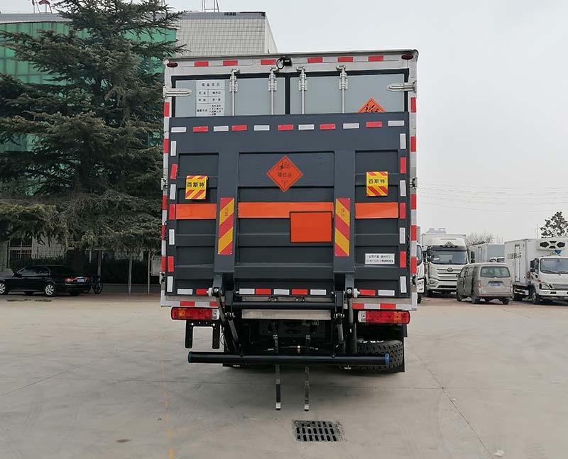 紅宇牌HYJ5180XQY-ND爆破器材運輸車公告圖片