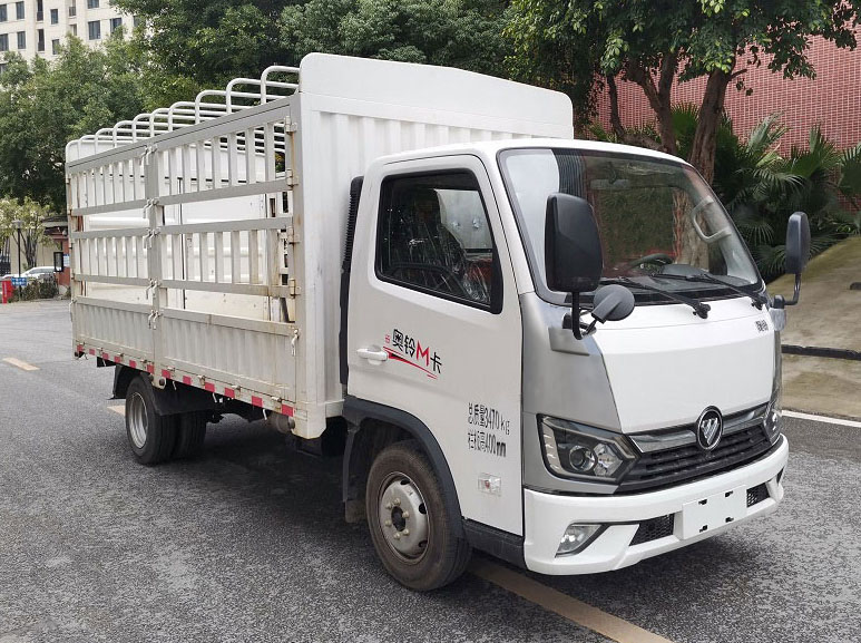 福田牌BJ5031CCY4JV5-AA6仓栅式运输车