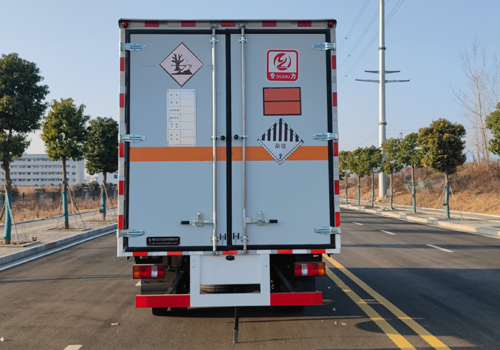 專力牌ZLC5090XZWZ6雜項危險物品廂式運輸車公告圖片