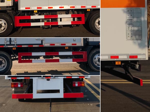 專力牌ZLC5090XZWZ6雜項危險物品廂式運輸車公告圖片