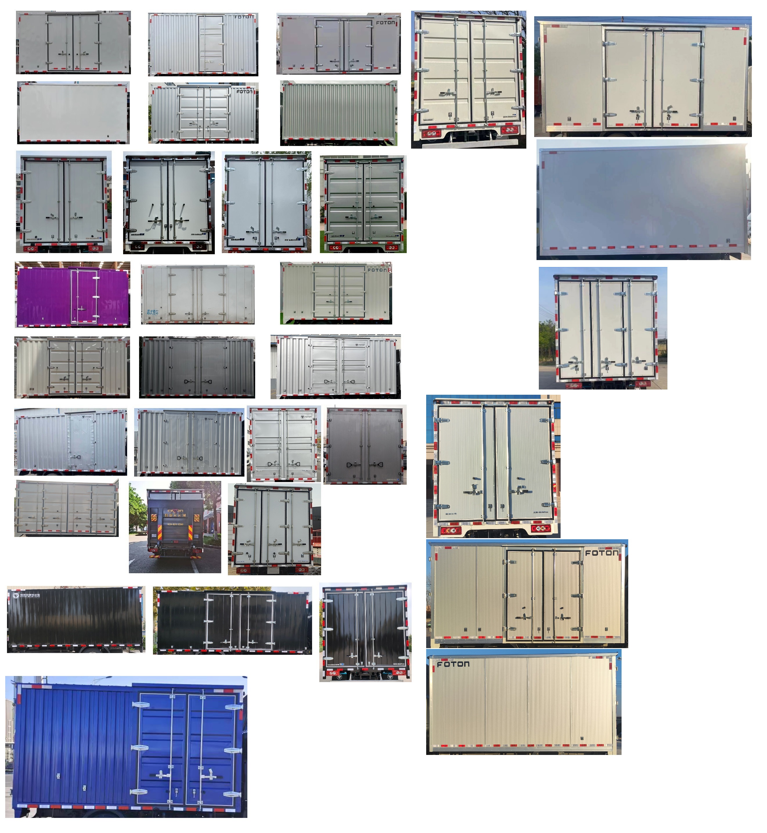 福田牌BJ5045XXYEVZ純電動(dòng)廂式運(yùn)輸車公告圖片