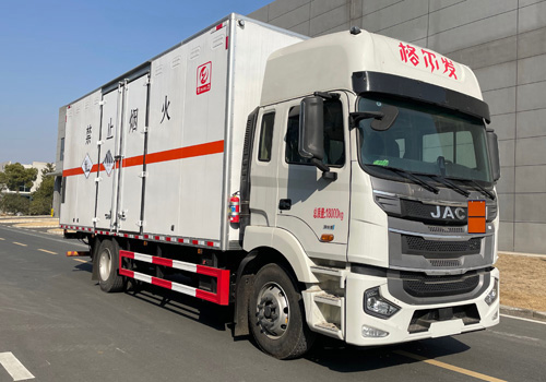 专力牌ZLC5181XZWH6杂项危险物品厢式运输车