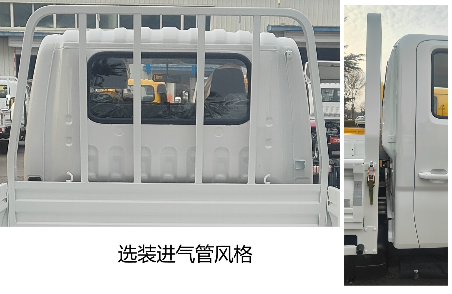 BJ1035V4AV7-12 福田牌122马力单桥汽油3.2米国六载货汽车图片
