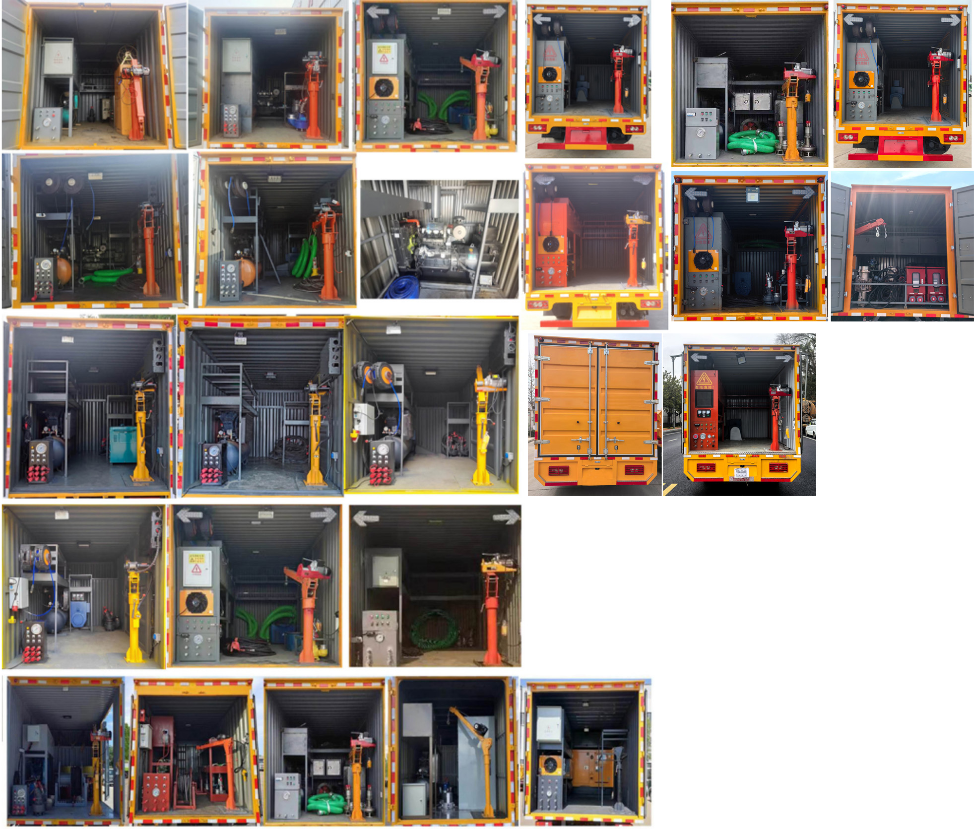 華通牌HCQ5041XJXBJ6檢修車公告圖片