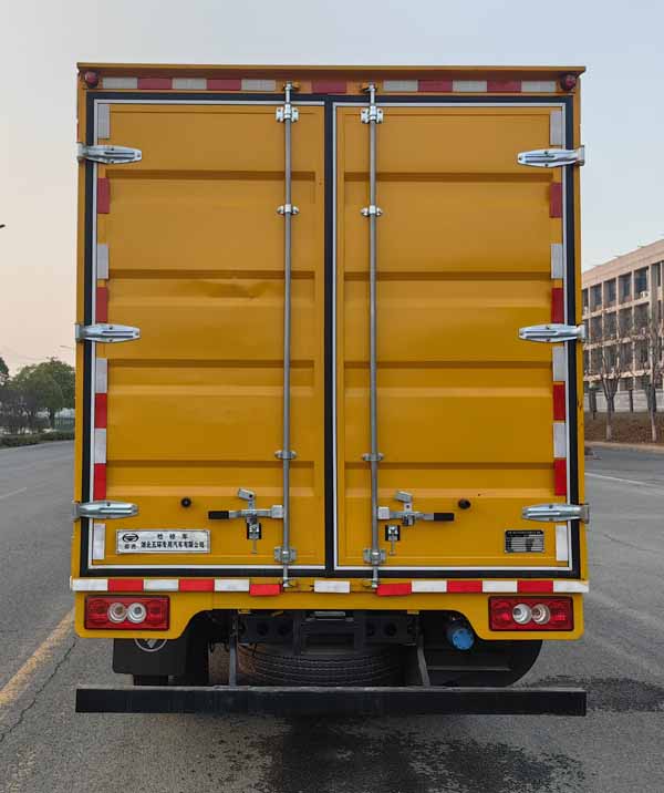 華通牌HCQ5041XJXBJ6檢修車公告圖片