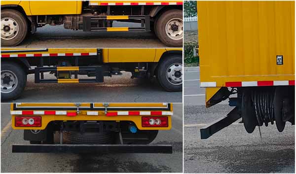 華通牌HCQ5041XJXBJ6檢修車公告圖片