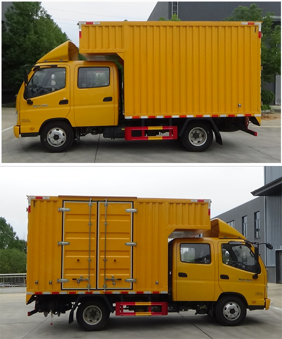 華通牌HCQ5041XJXBJ6檢修車公告圖片