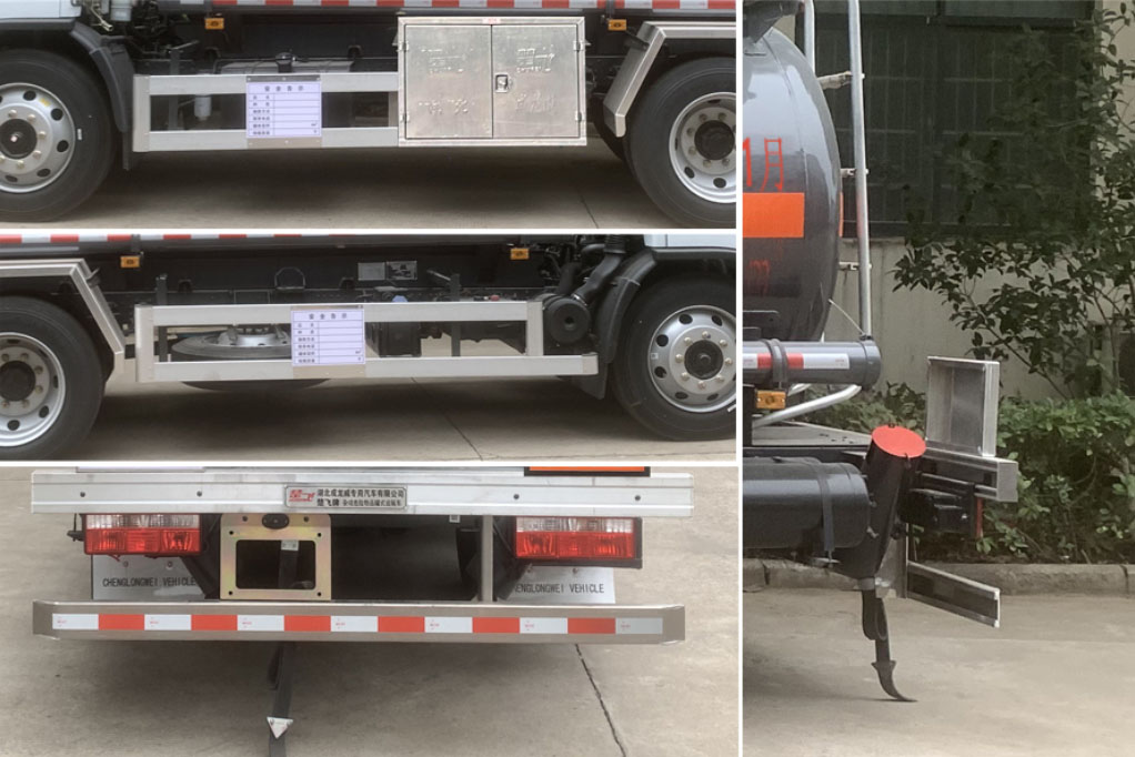 楚飞牌CLQ5120GZW6E杂项危险物品罐式运输车公告图片