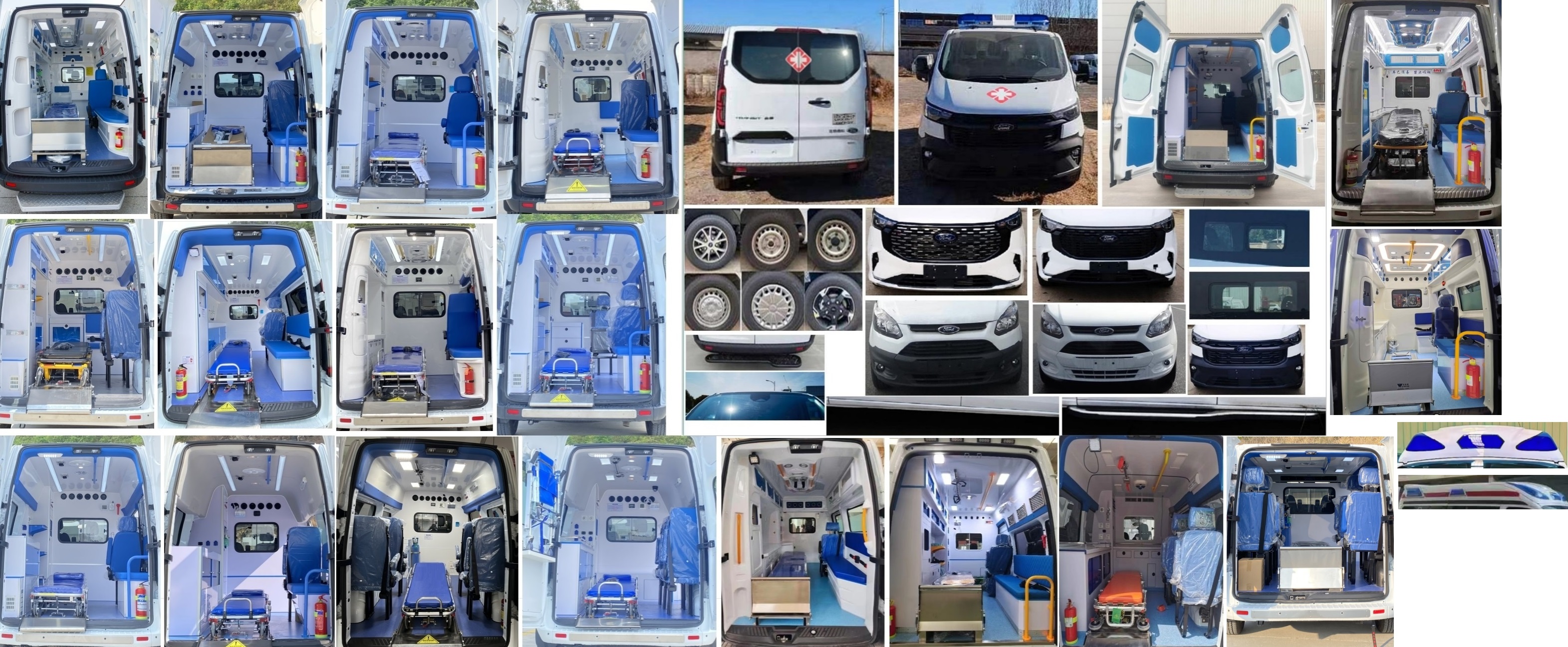 康福佳牌QJM5037XJH-6救護(hù)車(chē)公告圖片