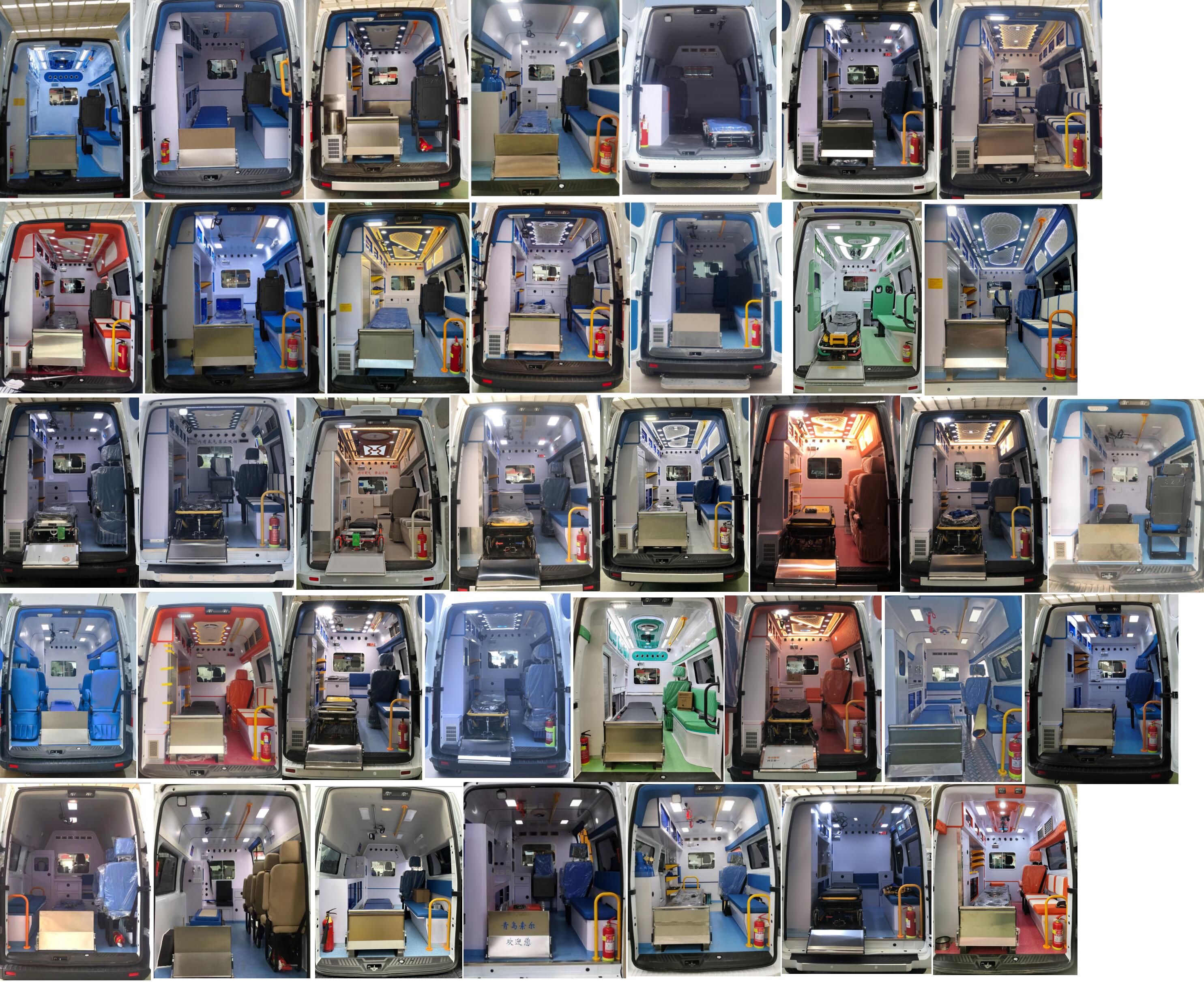 康福佳牌QJM5037XJH-6救護(hù)車(chē)公告圖片