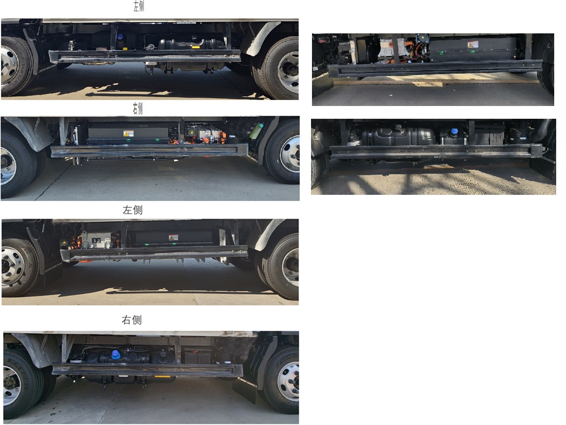 福田牌BJ5045XXYPHEV2插電式混合動力廂式運(yùn)輸車公告圖片