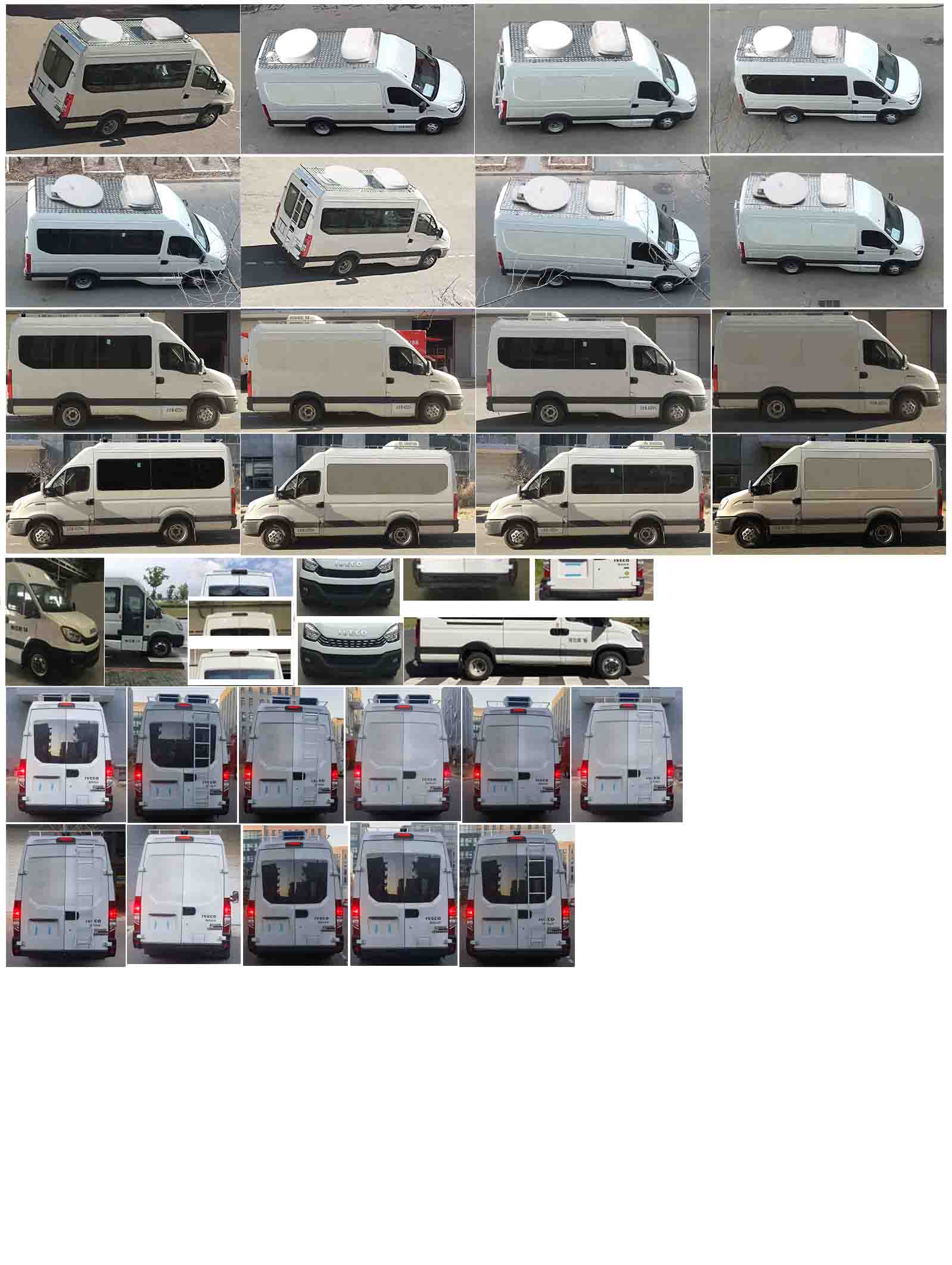 載通牌BZT5049XDS電視車公告圖片