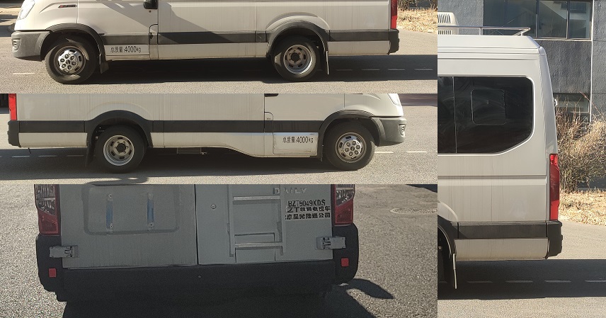 載通牌BZT5049XDS電視車公告圖片