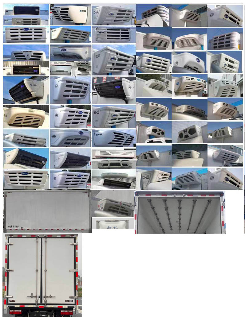 解放牌CA5047XLCP40L2FCEVA84燃料電池冷藏車公告圖片