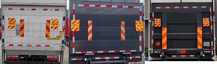 解放牌CA5047XLCP40L2FCEVA84燃料電池冷藏車公告圖片