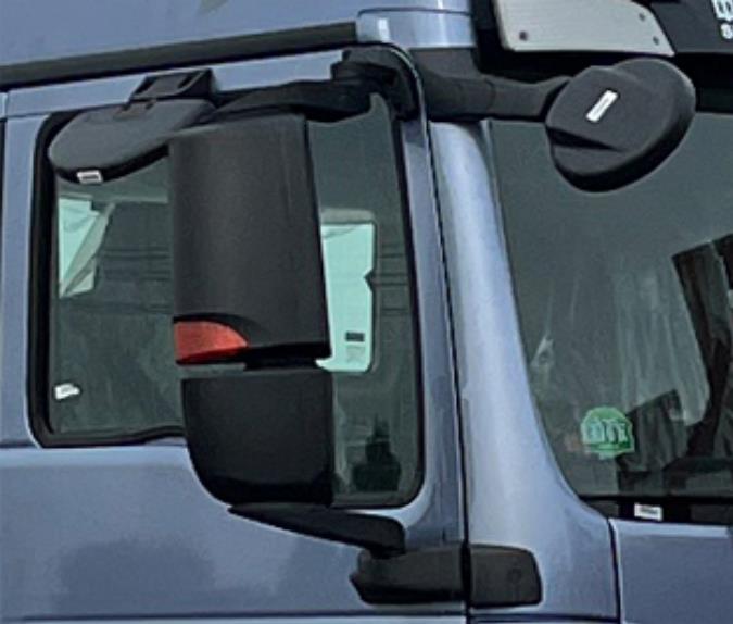 鴻馬斯特牌HMT5200XZHS6指揮車公告圖片