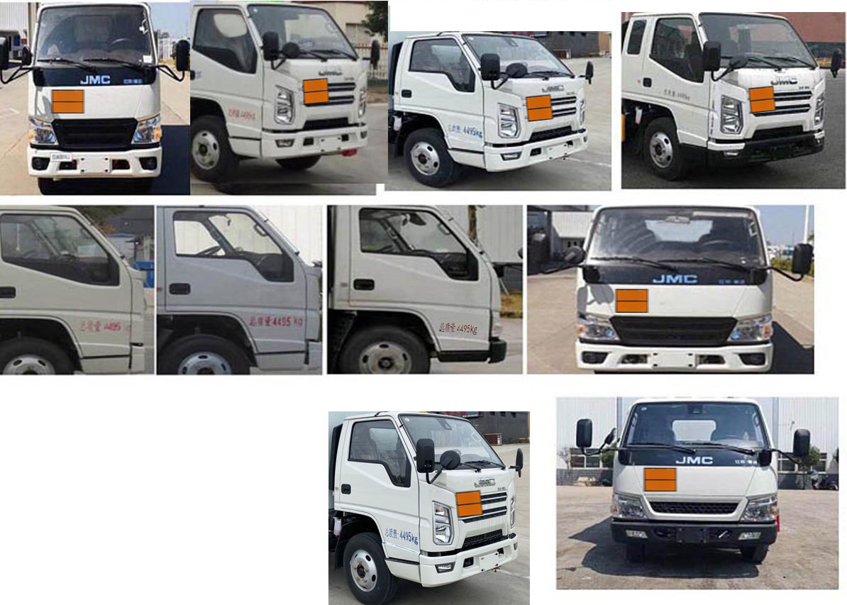 專力牌ZLC5041XRQJ6易燃氣體廂式運輸車公告圖片