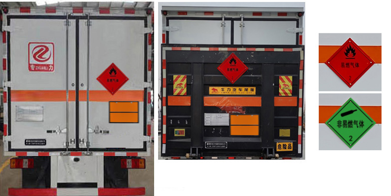 專力牌ZLC5041XRQJ6易燃氣體廂式運輸車公告圖片