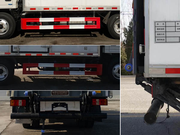 專力牌ZLC5041XRQJ6易燃氣體廂式運輸車公告圖片