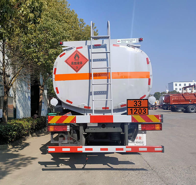 荣骏达牌HHX5260GYYSX6运油车公告图片