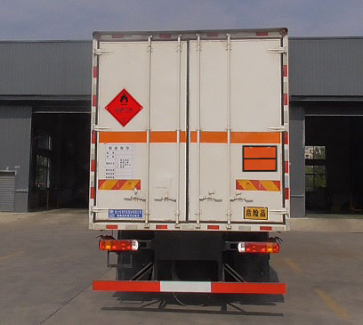 程力威牌CLW5182XRQCDP易燃?xì)怏w廂式運(yùn)輸車(chē)公告圖片