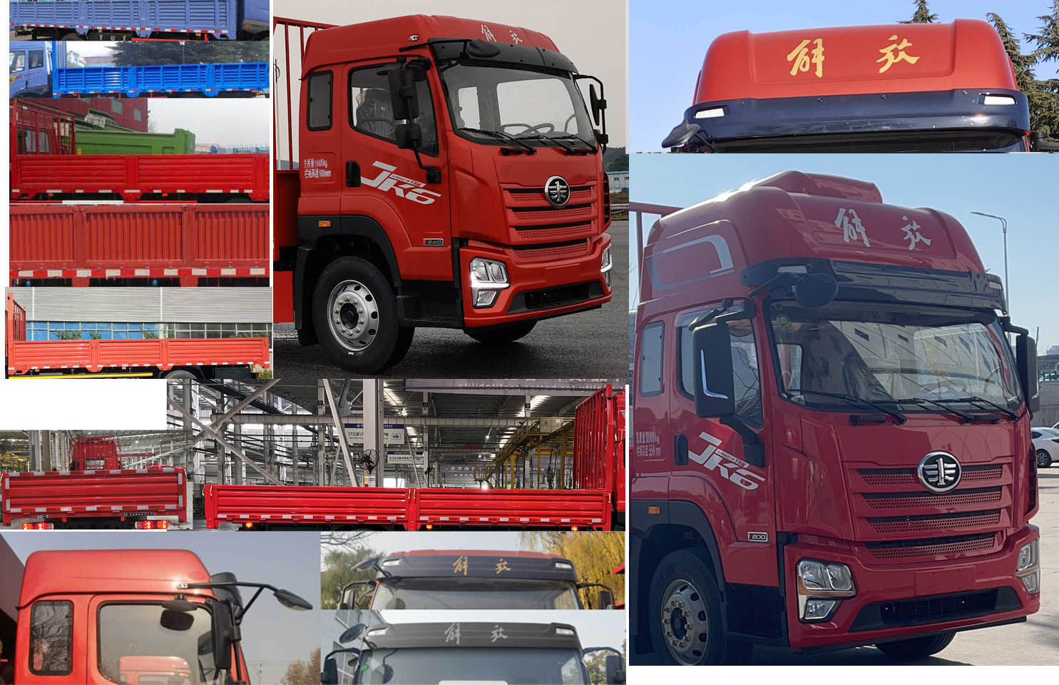 CA1180P28K62L2E6A80 解放牌180马力单桥柴油6.8米国六载货汽车图片