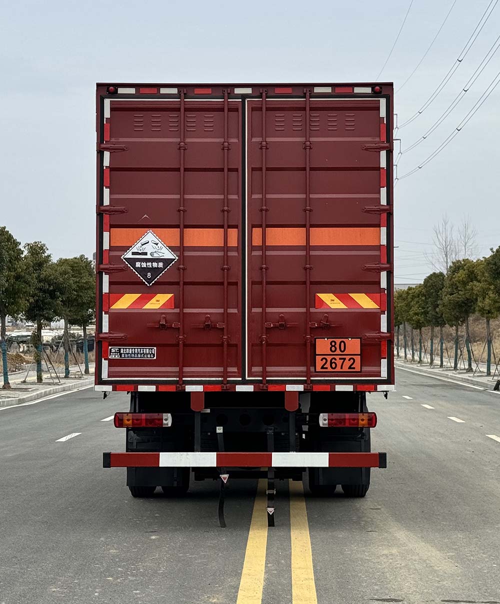 丰霸牌STD5180XFWCA6腐蚀性物品厢式运输车公告图片