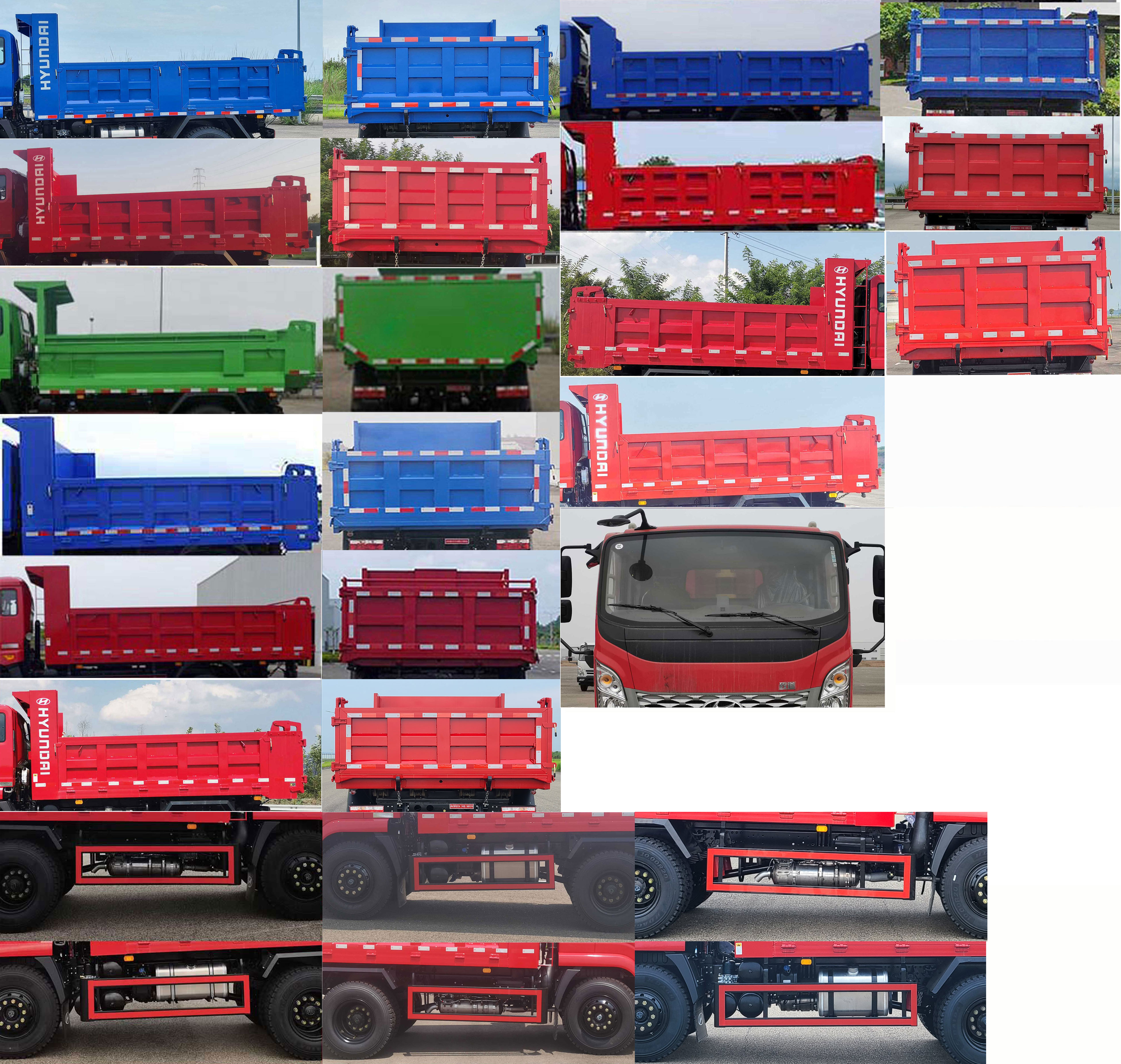 CHM3181ZPC37T 现代牌200马力单桥柴油4.4米国六自卸汽车图片