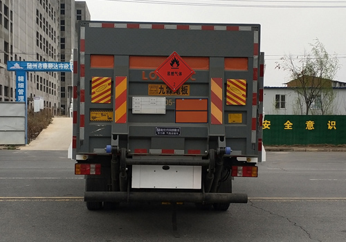 专力牌ZLC5127TQPZ6气瓶运输车公告图片
