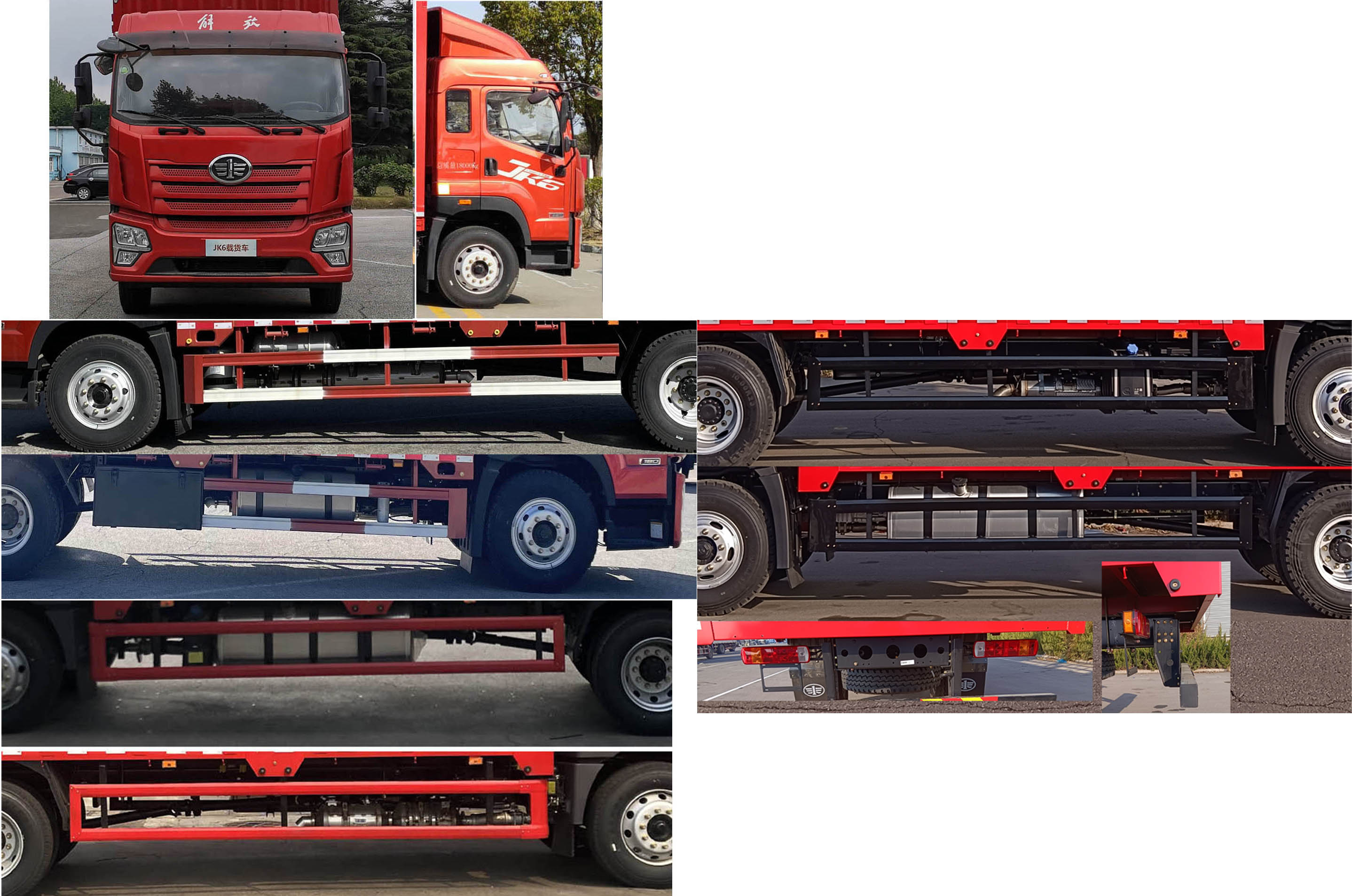 解放牌CA5180CCYP28K62L2E6A80仓栅式运输车公告图片