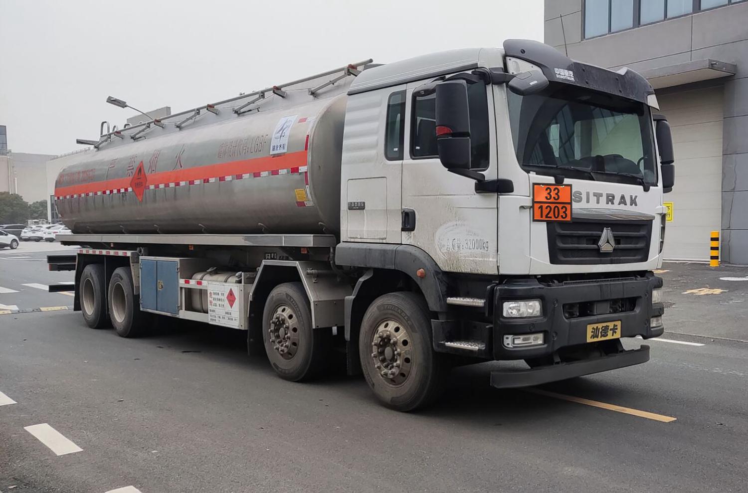 齐星牌QXC5326GYYZ6铝合金运油车