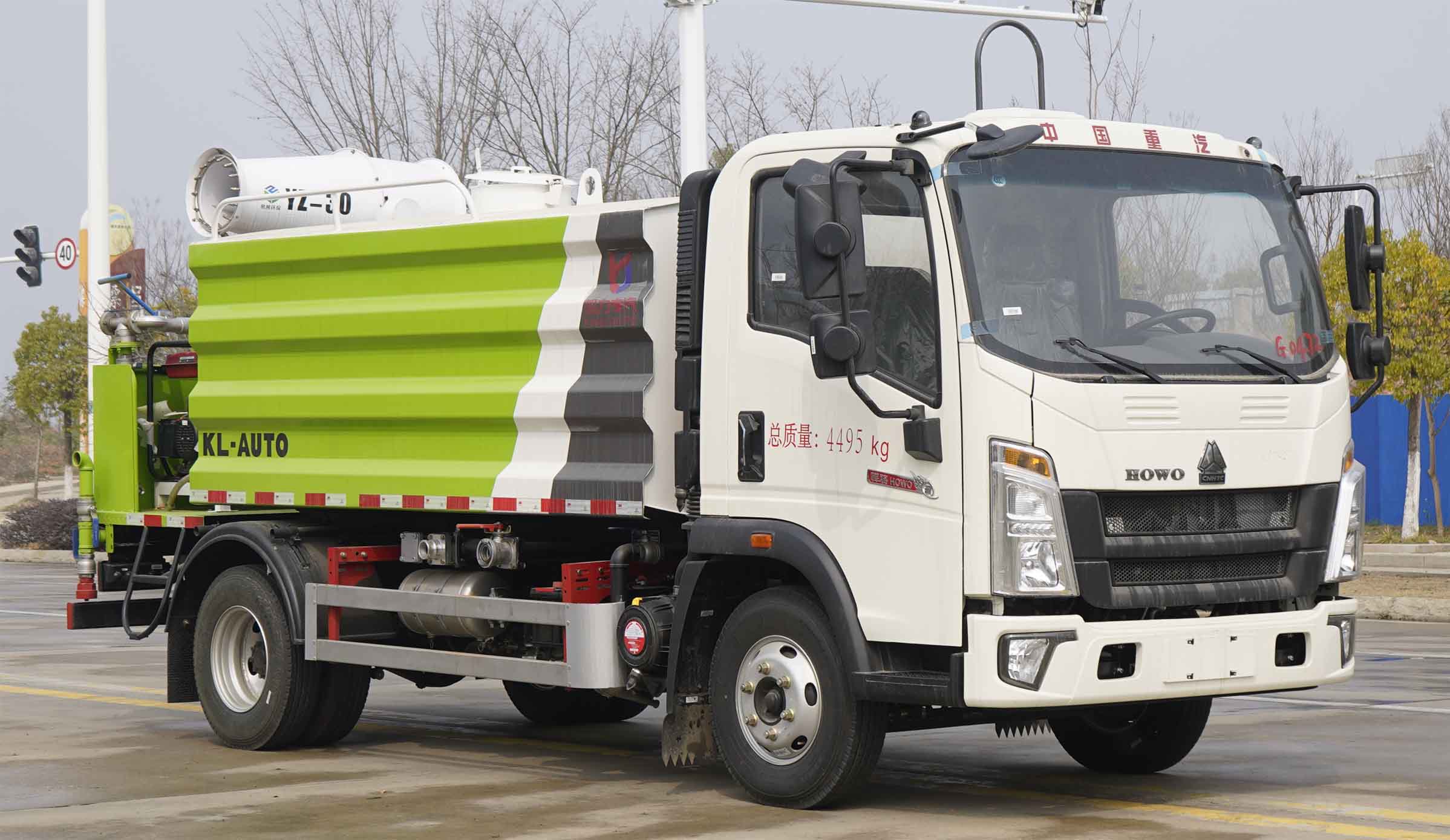 凯力风牌KLF5041TDYZ6多功能抑尘车